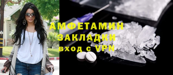 mdpv Верхний Тагил